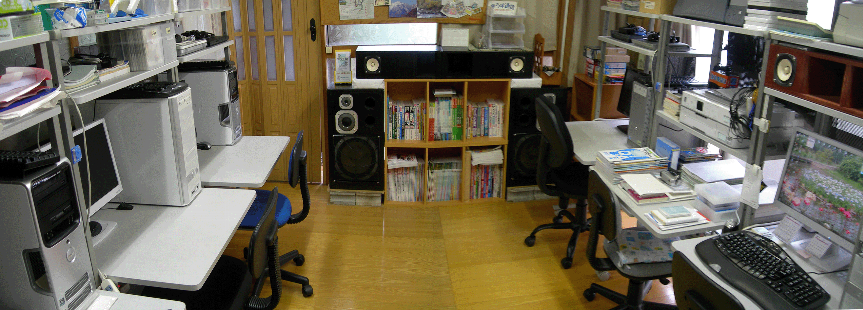 まうす塾 月夜野教室